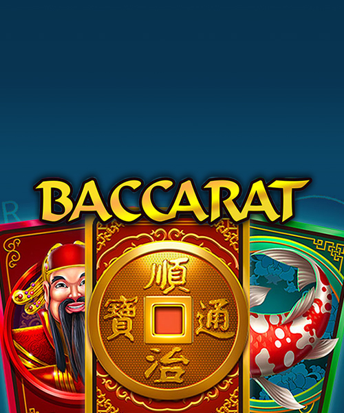 Baccarat